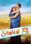 Sanam Re