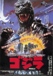 Godzilla - Die Rückkehr des Monsters