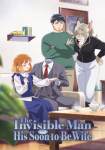 The Invisible Man and His Soon-to-Be Wife *german subbed*