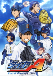 Ace of the Diamond *german subbed*