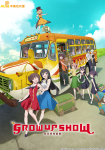 Grow Up Show *german subbed*