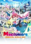 Magilumiere Co. Ltd *german subbed*