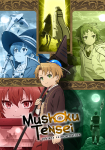 Mushoku Tensei: Jobless Reincarnation *german subbed*
