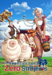 The Frontier Lord Begins with Zero Subjects *german subbed*